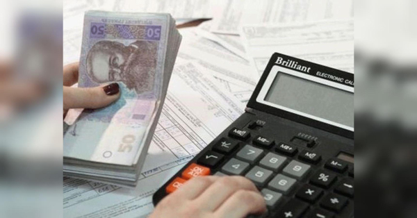 Опалювальний сезон 2025−2026: які тарифи точно не будуть зростати - INFBusiness