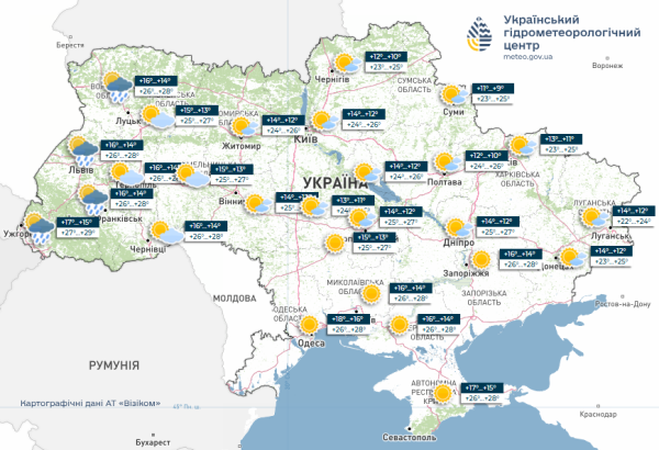 Літо ще затримається: де в Україні у вихідні 6−7 вересня ще спекотно і де чекати на грози зі шквальним вітром - INFBusiness