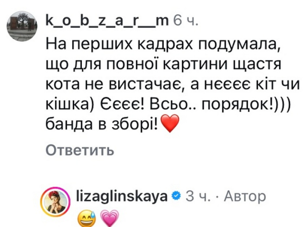 Нагорода від Бога: популярна шеф-кухарка зворушила мережу - INFBusiness