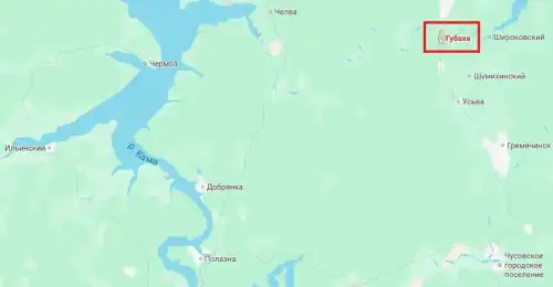 Дрони вперше атакували Пермський край за 1600 кілометрів від України - INFBusiness