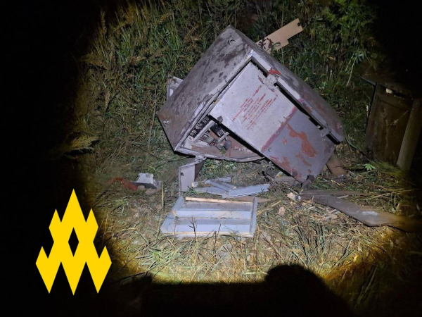 Диверсанти підірвали залізницю під Смоленськом: порушено роботу авіазаводу (фото) - INFBusiness