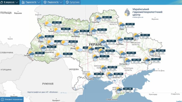 На початку нового тижня дощі накриють Україну, але синоптики запевняють, що це ненадовго: прогноз погоди на 8−14 вересня - INFBusiness