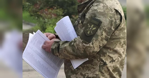 Дві ключові проблеми: про що повинні знати ті, хто намагається знятися з розшуку ТЦК - INFBusiness