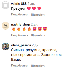 «Як із обкладинки»: Ксенія Мішина влаштувала фотосесію просто на вулиці - INFBusiness