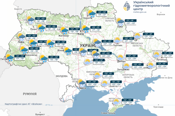 Час туманів: нового тижня синоптики обіцяють українцям трохи дощів і поривчастий вітер - INFBusiness