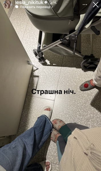 Під завалами є люди, вони кричать про допомогу: зірки відреагували на жахливу ракетну атаку росіян - INFBusiness
