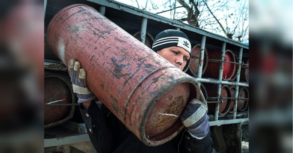 Українцям видадуть безкоштовний газ: хто зможе отримати - INFBusiness