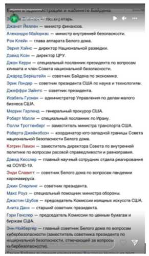 ЗМІ виявили, що один із захисників детектива НАБУ Магамедрасулова – антисеміт та фігурант п'яних вечірок - INFBusiness