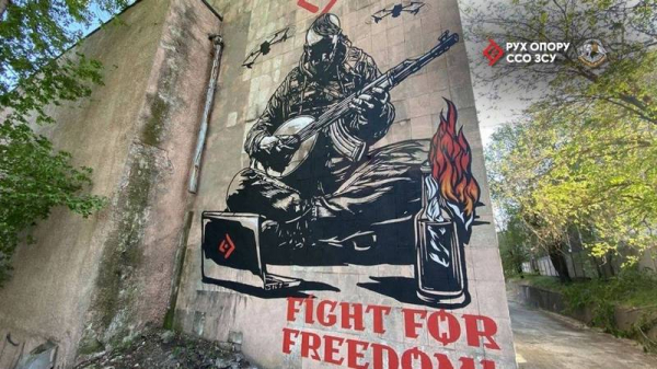 «Спротив. Відродження. Нове дихання. Це місце, де українська пісня стає маніфестом свободи», — директор легендарного музфестивалю «Червона Рута» - INFBusiness
