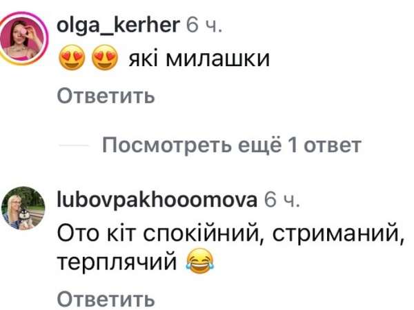 Нагорода від Бога: популярна шеф-кухарка зворушила мережу - INFBusiness