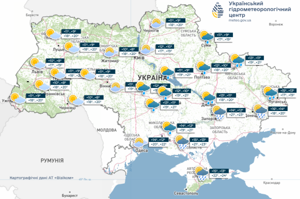 Час туманів: нового тижня синоптики обіцяють українцям трохи дощів і поривчастий вітер - INFBusiness