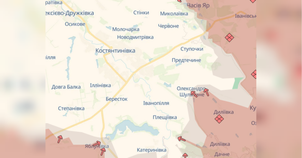 Росіяни планують восени захопити Костянтинівку, — речник ОСУГ «Дніпро» - INFBusiness