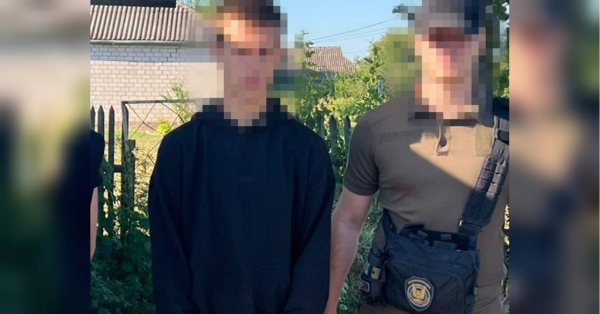 СБУ знешкодила навідника дронів росіян на військові об'єкти у Центральній Україні - INFBusiness