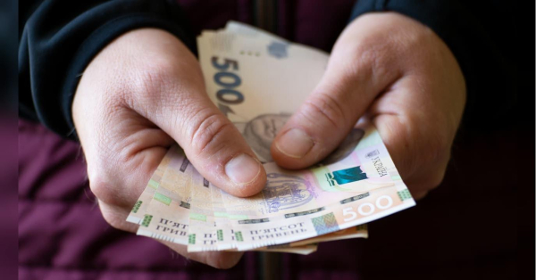 Фінансова піраміда, подібна до МММ: експерт розповів, що чекає пенсії українців через 10−15 років - INFBusiness