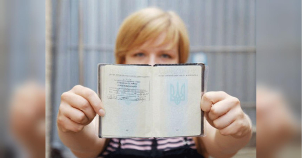 Не ускладнюйте собі життя: до яких послуг обмежать доступ при відсутності реєстрації місця проживання - INFBusiness