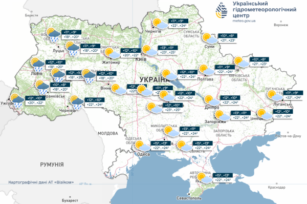 Час туманів: нового тижня синоптики обіцяють українцям трохи дощів і поривчастий вітер - INFBusiness