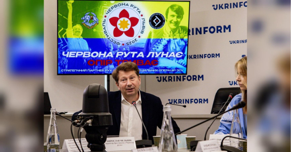 «Спротив. Відродження. Нове дихання. Це місце, де українська пісня стає маніфестом свободи», — директор легендарного музфестивалю «Червона Рута» - INFBusiness