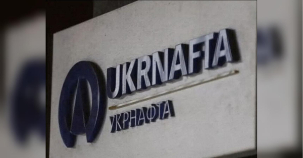 У судових реєстрах спливли дані про механізми з виведення сотень мільйонів гривень з «Укрнафти» — Михайло Шнайдер - INFBusiness