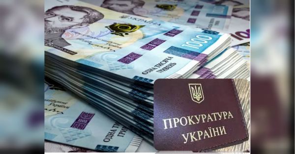 Пенсія в мільйон гривень на рік: названо тих, хто отримує такі виплати - INFBusiness