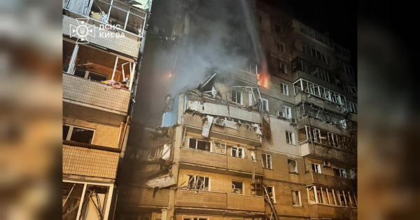 Будівля Кабміну спалахнула у Києві після нічної атаки ворога, є жертви (фото та відео) - INFBusiness