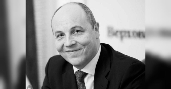 Ймовірного вбивцю Андрія Парубія затримано у Хмельницькій області, він почав давати свідчення - INFBusiness