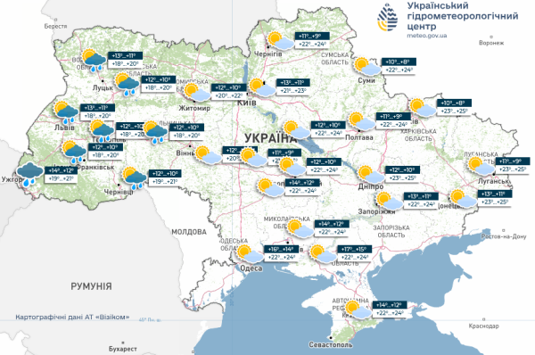 Час туманів: нового тижня синоптики обіцяють українцям трохи дощів і поривчастий вітер - INFBusiness