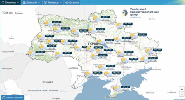 На початку нового тижня дощі накриють Україну, але синоптики запевняють, що це ненадовго: прогноз погоди на 8−14 вересня - INFBusiness