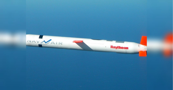 Венс озвучив рішення Трампа щодо передачі Tomahawk Україні - INFBusiness