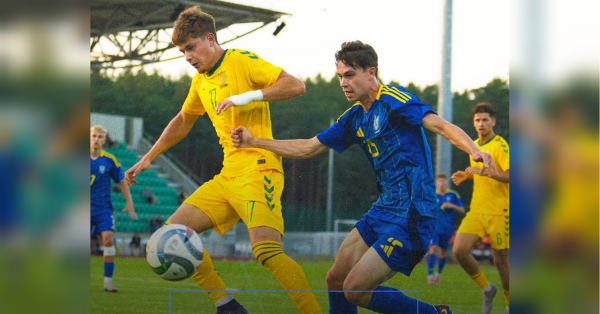Україна U21 розгромила литовців на старті відбору Євро-2027: відеоогляд матчу - INFBusiness