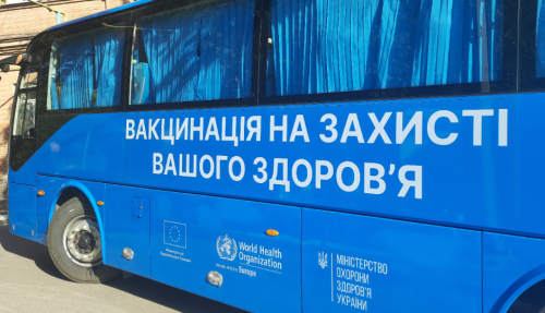 Кіровоградська область забезпечена вакцинами для профілактики COVID-19 - INFBusiness