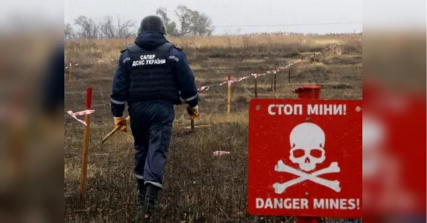 Майже 4030 років і 800 млрд грн, але може вистачить і 80 років: у Мінекономіки відзвітували про результати гуманітарного розмінування - INFBusiness