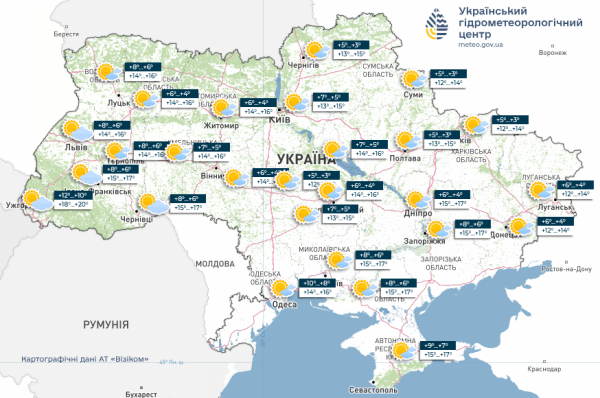 «Літу» кінець: в Україну з півночі йде різке похолодання - INFBusiness