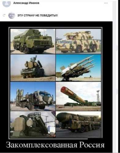 Російський слід у родині прокурорки САП Валентини Гребенюк - INFBusiness