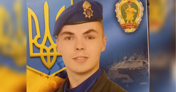 У нього була одна відповідь: «Там мої побратими. Мусимо стояти на смерть»: історія 22-річного захисника, який віддав життя за Україну - INFBusiness