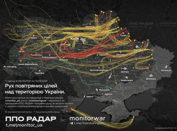 росія накрила Україну масованим ударом: «шахеди» та ракети гатили по всій країні - INFBusiness
