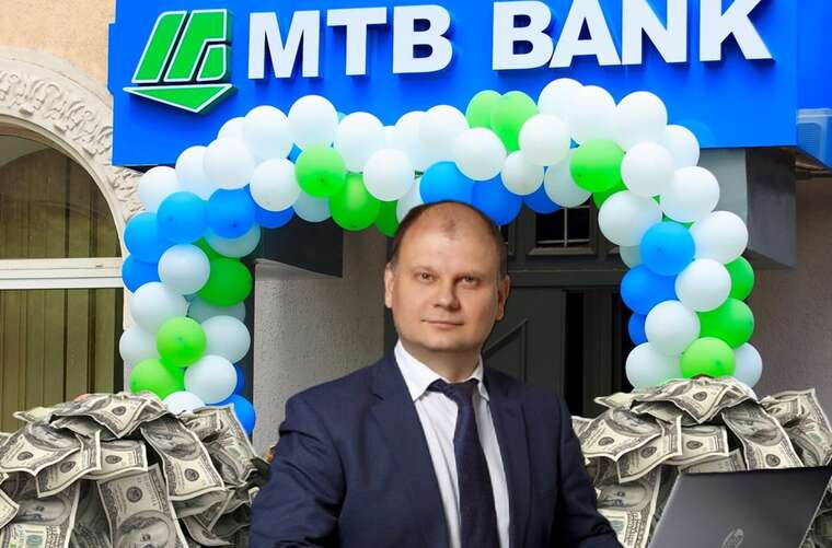 Керівник інформаційного департаменту хотів вивести з-під арешту ноутбук та iPhone і засвітив на всю Україну кримінальні оборудки в "МТБ Банку". Схемник Дмитро Яковлєв перетворив «МТБ Банк» на «пральню» для гральної мафії: відмито понад 10 мільярдів гривень - INFBusiness