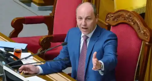 У Києві та Львові прощаються з убитим нардепом Андрієм Парубієм - INFBusiness