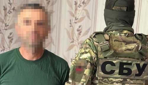 Контррозвідка Служби безпеки затримала двох агентів фсб, які коригували ракетно-дронові атаки рф по Одеській та Кіровоградській областях. Затримали агентів фсб, які наводили російські дрони на Одесу та Кіровоградщину (ФОТО) - INFBusiness