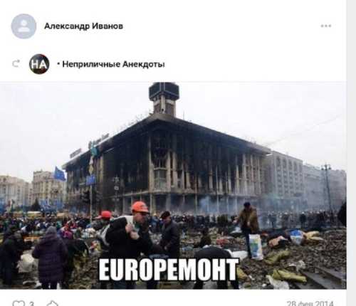 Російський слід у родині прокурорки САП Валентини Гребенюк - INFBusiness