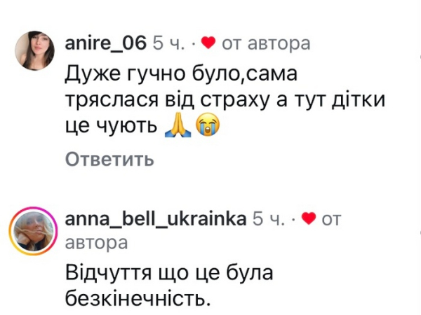 Тремтів усім тілом: популярна акторка разом з сином потрапила під атаку росіян - INFBusiness
