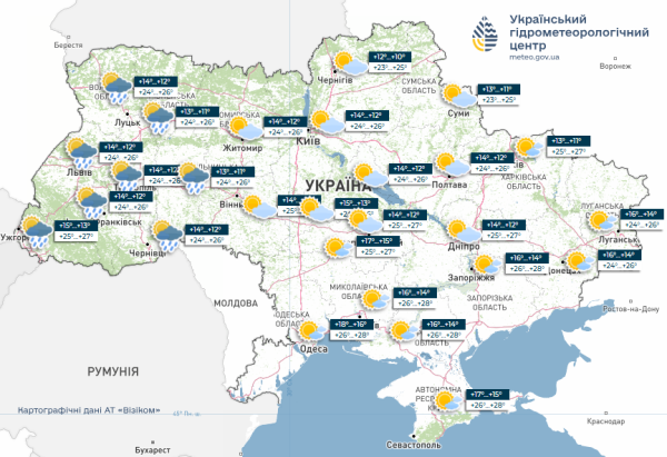 Літо ще затримається: де в Україні у вихідні 6−7 вересня ще спекотно і де чекати на грози зі шквальним вітром - INFBusiness