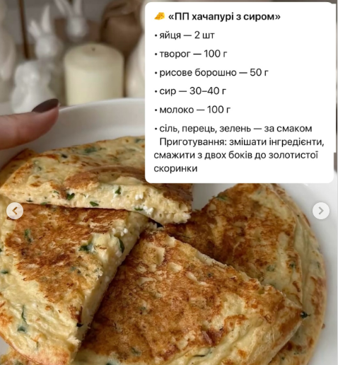 Поживні сніданки з яєць: дев’ять варіантів, які ніколи не набридають - INFBusiness