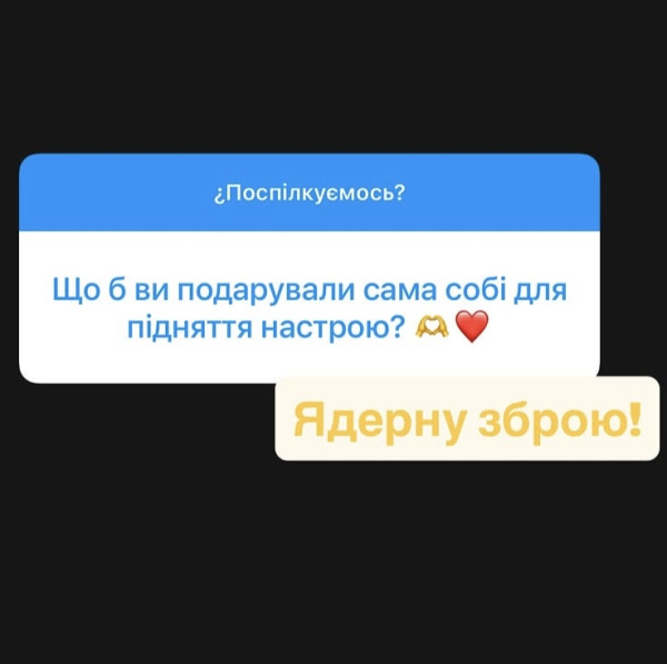 Люди, яких я викреслюю назавжди: Ірина Білик шокувала відвертістю - INFBusiness