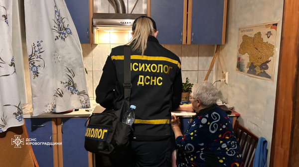 Росіяни масовано атакували Україну ракетами та дронами: де лунали вибухи (фото, відео) - INFBusiness