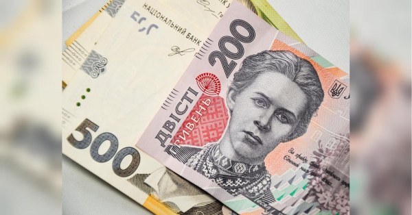 Більше дітей — менше витрат: як отримати пільги на комуналку - INFBusiness