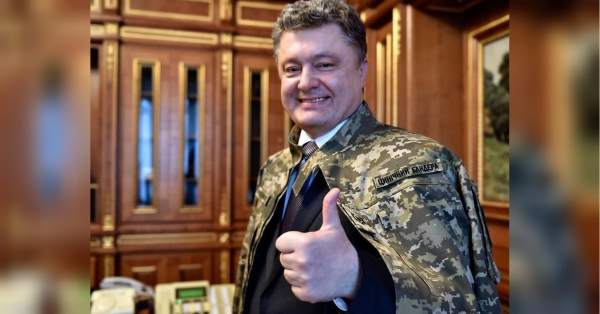 Для піару та втечі від слідства: Володимир Бойко про те, як оточення Порошенка фіктивно мобілізувалося у 206 батальйон - INFBusiness