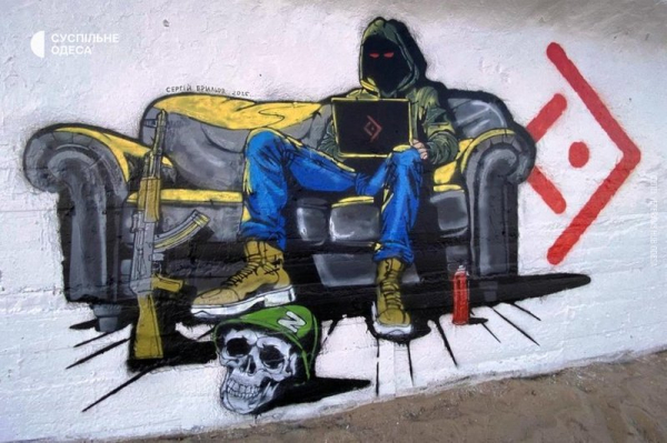 «Спротив. Відродження. Нове дихання. Це місце, де українська пісня стає маніфестом свободи», — директор легендарного музфестивалю «Червона Рута» - INFBusiness