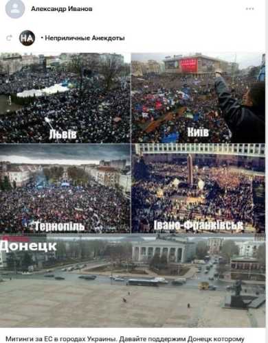 Російський слід у родині прокурорки САП Валентини Гребенюк - INFBusiness