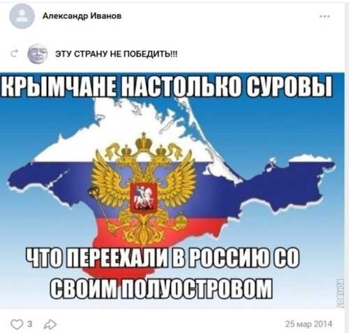 Російський слід у родині прокурорки САП Валентини Гребенюк - INFBusiness