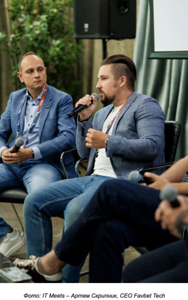 «Кібербезпека — спільна справа»: у Києві на IT Meets обговорили, як бізнесу захистити дані й репутацію - INFBusiness